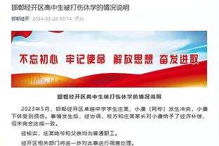 必威官方网站备用网页